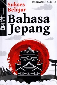 Sukses Belajar Bahasa Jepang