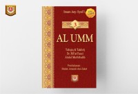 Al Umm Jilid 3 ( Shalat, Jenazah, dan Zakat )