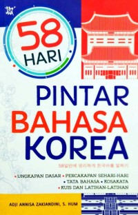 58 Hari Pintar Bahasa Korea