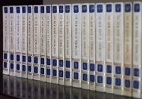The New Book Of Knowledge