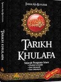 Tarikh Khulafa