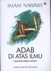 Adab di atas ilmu
