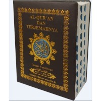 Al Quran dan Terjemahannya