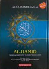 Al-Qur’an Al-Hamid Terjemahan Perkata