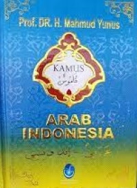 Kamus Arab Indonesia
