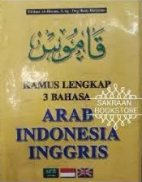 Kamus Lengkap 3 Bahasa Arab Indonesia Inggris