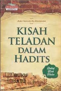 Seni Tinggal di Bumi