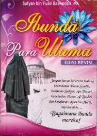 Ibunda Para Ulama