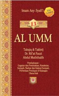Al Umm Jilid 13 (Gugatan dan Pembuktian, Kesaksian, Sumpah, Nadzar dan Kafarat Sumpah, Perbedaan pendapat di kalangan irak
