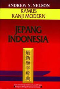 Kamus Kanji Modern Jepang Indonesia