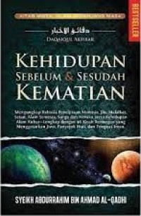 Kehidupan Sebelum & Sesudah Kematian