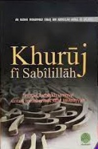 Khuruj Fi Sabilillah