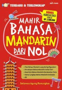 Mahir Bahasa Mandarin dari Nol