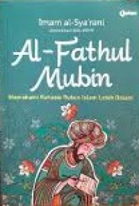 Al - Fathul Mubin