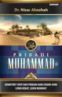 Pribadi Muhammad