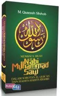 Membaca Sirah Nabi Muhammad SAW