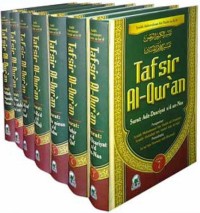 Tafsir Al Quran