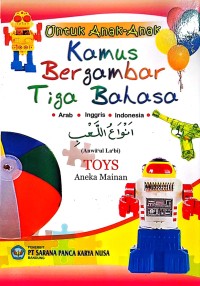 Image of Kamus Bergambar Tiga Bahasa: Aneka Mainan